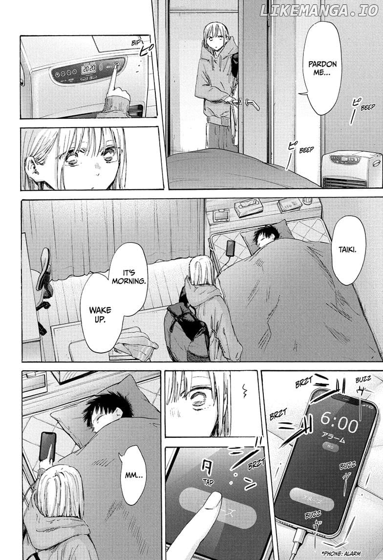 Blue Box, Chapter 186 image 02